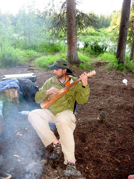 guitar